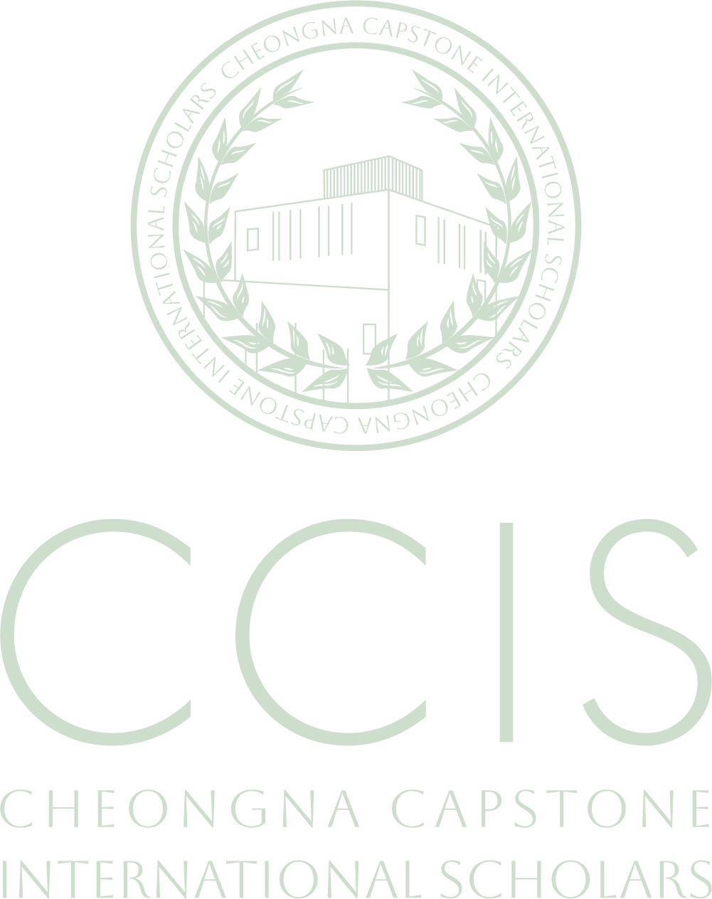 CCIS - Cheongna Capstone International Scholars